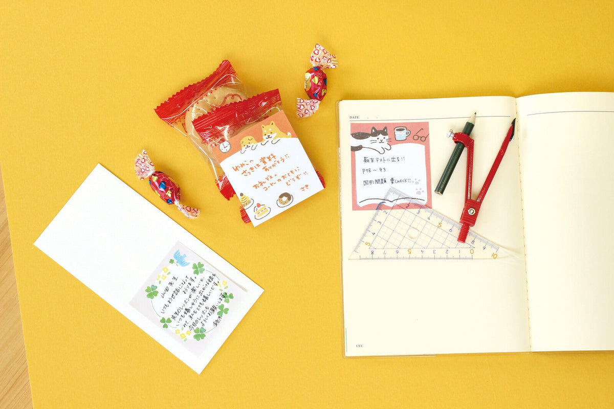 Sticky Notes - Hitokoto Fusen - Kissaten - K A M I - Sticky Notes - Furukawa Shiko