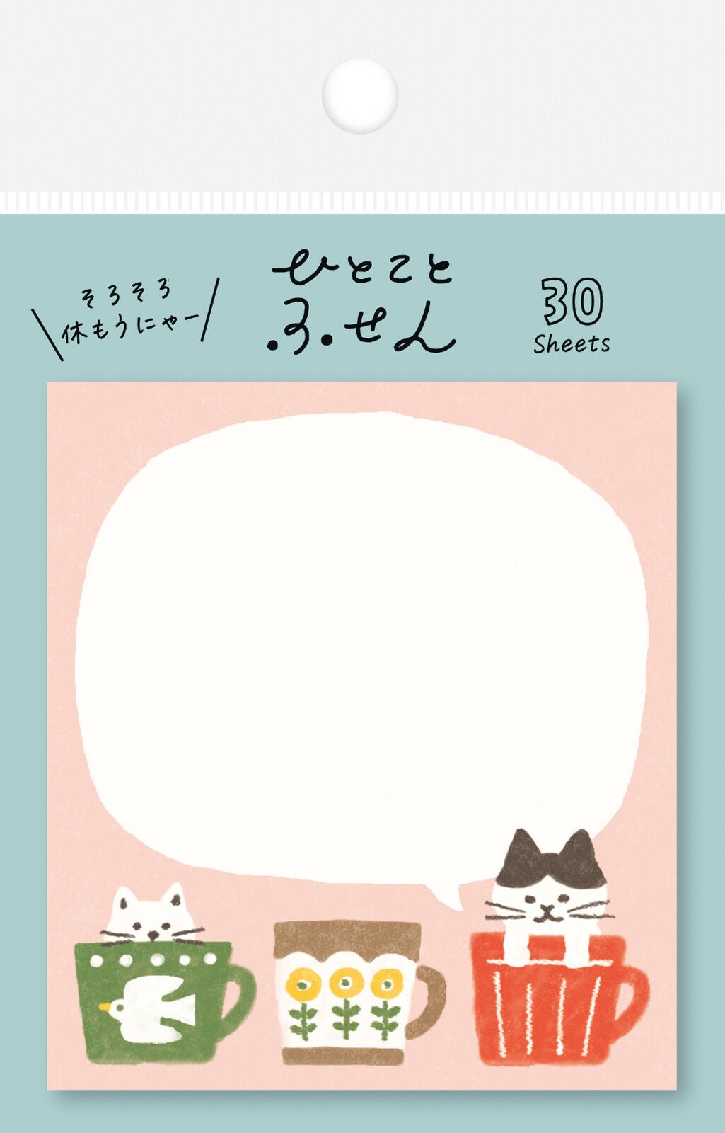 Sticky notes - Hitokoto Fusen - Mug Cats - K A M I - Sticky Notes - Furukawa Shiko