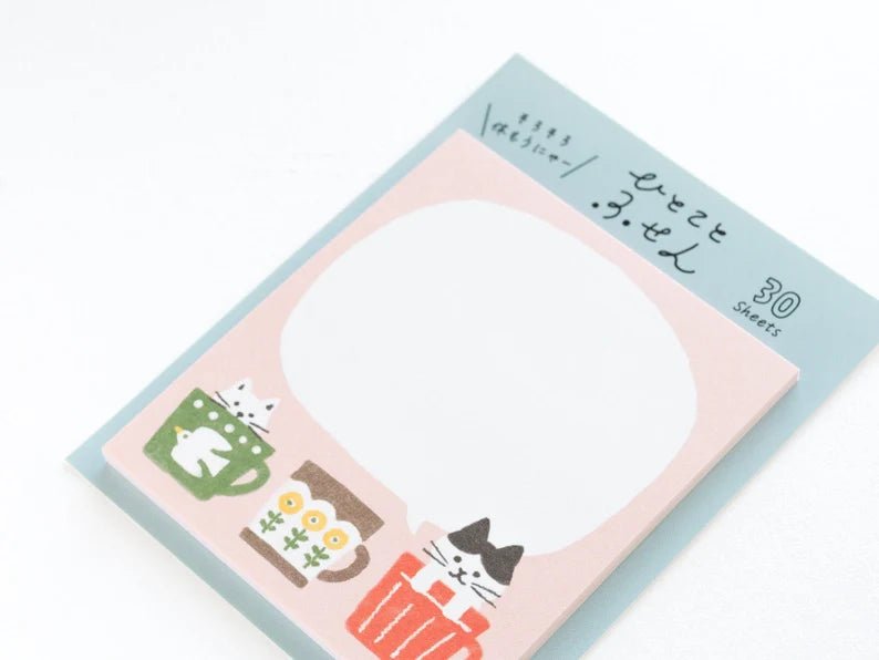 Sticky notes - Hitokoto Fusen - Mug Cats - K A M I - Sticky Notes - Furukawa Shiko