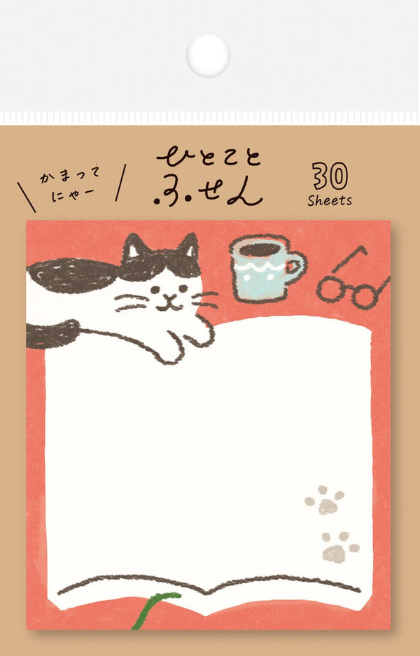 Sticky notes - Hitokoto Fusen - Notes Cat - K A M I - Sticky Notes - Furukawa Shiko