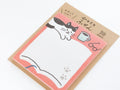 Sticky notes - Hitokoto Fusen - Notes Cat - K A M I - Sticky Notes - Furukawa Shiko
