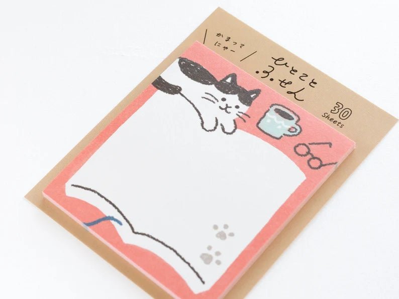 Sticky notes - Hitokoto Fusen - Notes Cat - K A M I - Sticky Notes - Furukawa Shiko