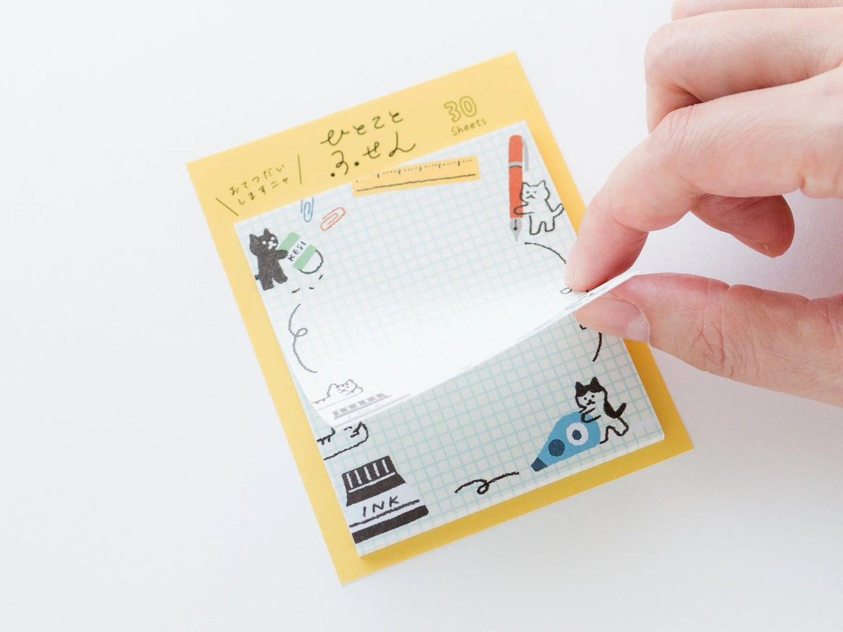 Sticky notes - Hitokoto Fusen - Working Cat - K A M I - Sticky Notes - Furukawa Shiko