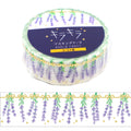 Washi Tape - Kira Kira - Bouquets de lavande - K A M I - Washi Tape - World Craft