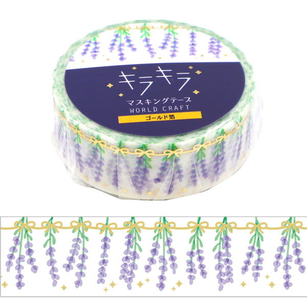 Washi Tape - Kira Kira - Bouquets de lavande - K A M I - Washi Tape - World Craft