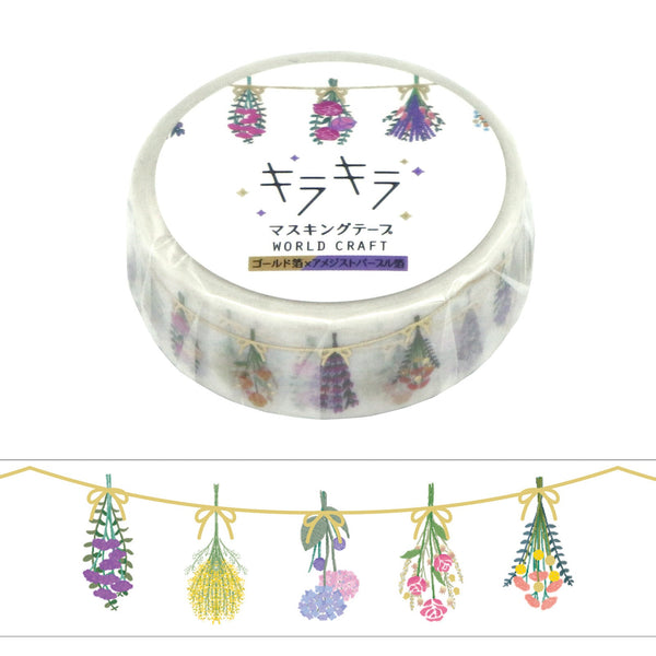 Washi Tape - Kira Kira - Fleurs Séchées - K A M I - Washi Tape - World Craft