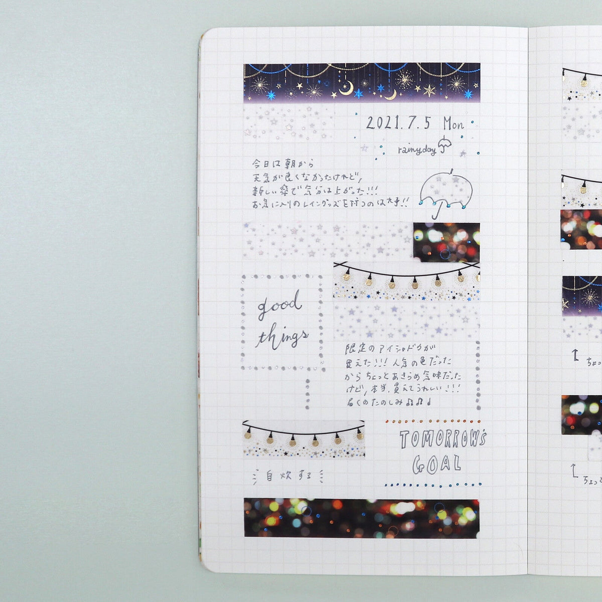 Washi Tape - Kira Kira - Guirlandes lumineuses - K A M I - Washi Tape - World Craft