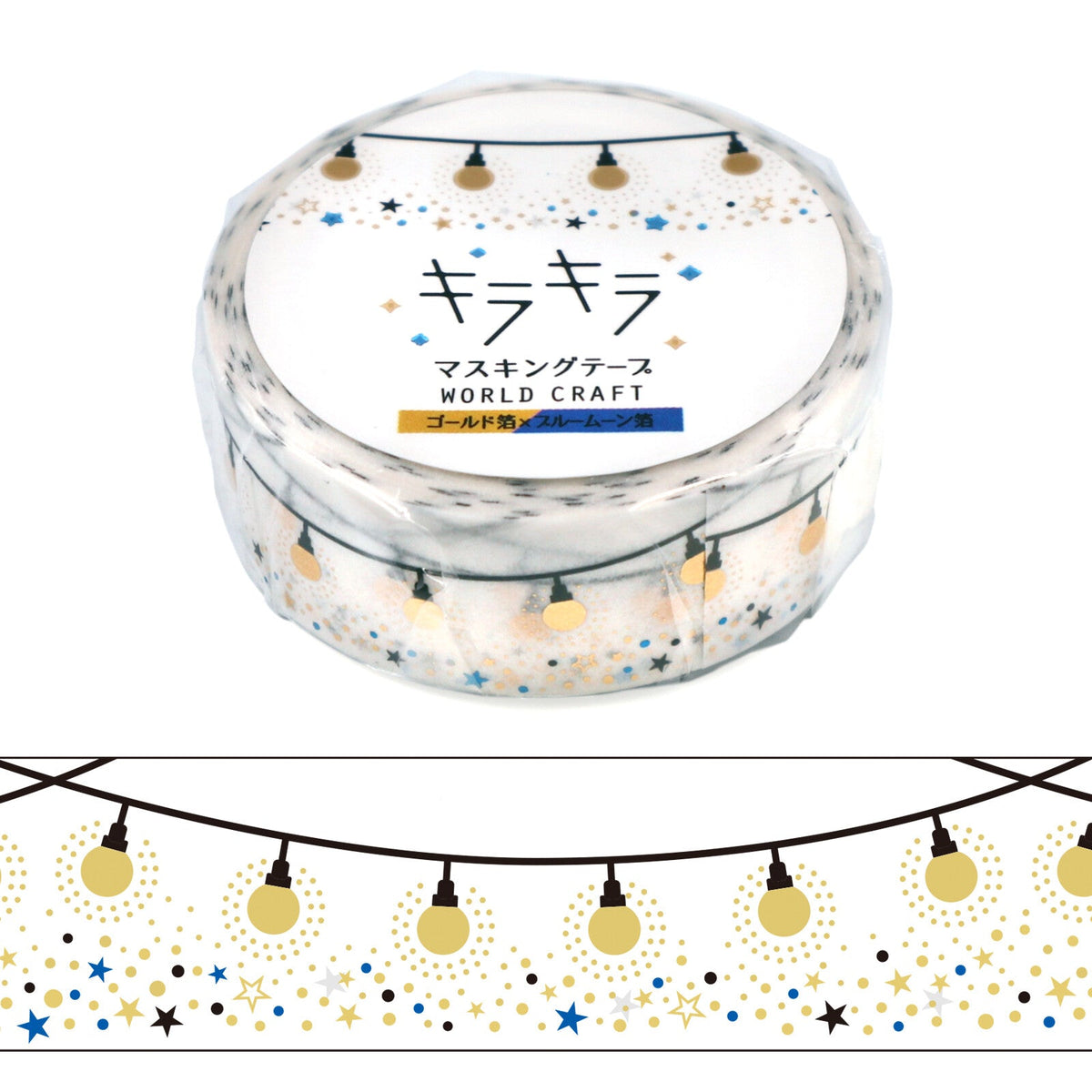 Washi Tape - Kira Kira - Guirlandes lumineuses - K A M I - Washi Tape - World Craft