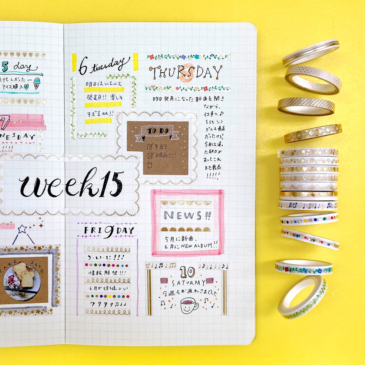 Washi Tape - Kira Kira - Leaf - K A M I - Washi Tape - World Craft