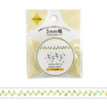 Washi Tape - Kira Kira - Leaf - K A M I - Washi Tape - World Craft