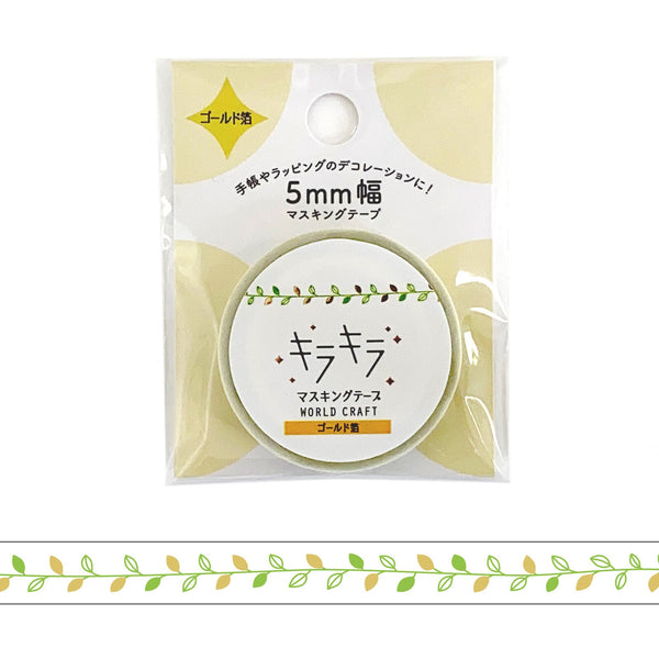 Washi Tape - Kira Kira - Leaf - K A M I - Washi Tape - World Craft
