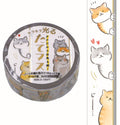 Washi Tape - Kira Kira - Vertical Cats - K A M I - Washi Tape - World Craft
