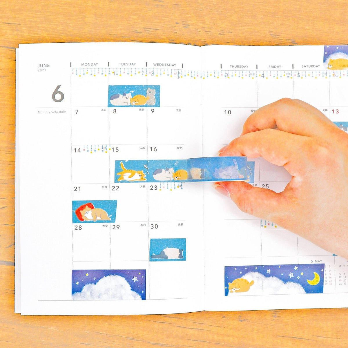 Washi Tape Set - Mattari Neko - K A M I - Washi Tape - World Craft