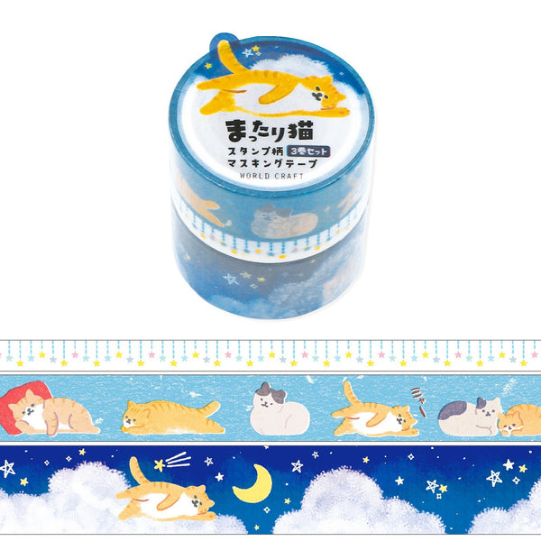 Washi Tape Set - Mattari Neko - K A M I - Washi Tape - World Craft