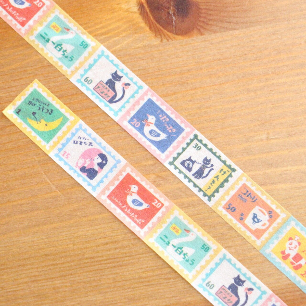 Washi Tape - Showa Retro - Diary - K A M I - Washi Tape - Furukawa Shiko