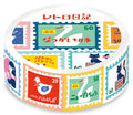 Washi Tape - Showa Retro - Diary - K A M I - Washi Tape - Furukawa Shiko