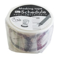 Washi Tape Special Dates Agenda - Couronnes de fleurs - K A M I - Washi Tape - World Craft