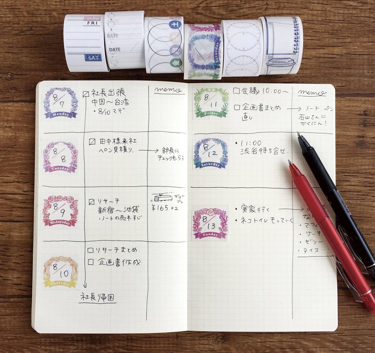 Washi Tape Special Dates Agenda - Couronnes de fleurs - K A M I - Washi Tape - World Craft