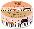 Washi Tape - Watashi Biyori - Piano Cats - K A M I - Washi Tape - Furukawa Shiko