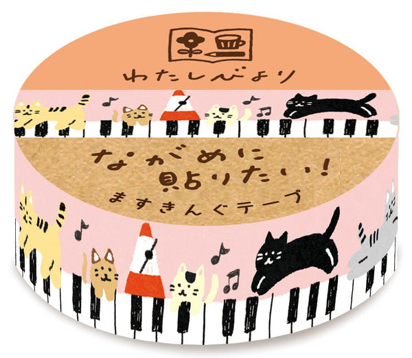 Washi Tape - Watashi Biyori - Piano Cats - K A M I - Washi Tape - Furukawa Shiko