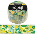 Washi Tape Yuzen - Chiyogishi Young Grass - K A M I - Washi Tape - World Craft